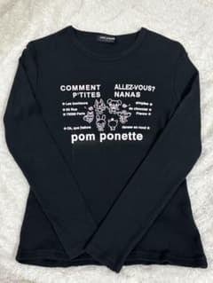 ポンポネット pom ponette junior 長袖 カットソー Lサイズのサムネイル