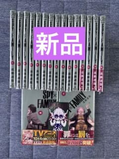 [신품 미개봉품] SPY × FAMILY 1-17 권 세트 + 너트 코미 카드 포함