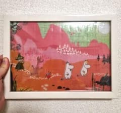 ムーミン　ジグソーパズルのサムネイル