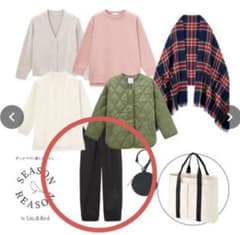 ☆SEASON REASON☆黒パンツのみのサムネイル