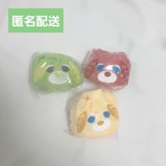 お茶犬おててつきふわふわシュシュのサムネイル