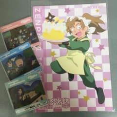 のえる様専用のサムネイル