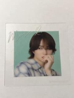 菊池風磨 More... おふうかいランダムフォトカードのサムネイル
