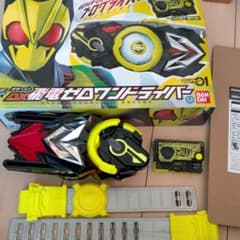 仮面ライダー変身ベルト DX飛電ゼロワンドライバーのサムネイル