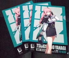「ゼンレスゾーンゼロ」限定非売品特典グッズセット！新品未使用品！