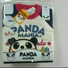 TAKE様専用出品のサムネイル