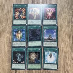 【まとめ売り】遊戯王　ノーマル　魔法カードセット 160枚 遊戯王 魔法カードノーマル ランダム9枚セット - メルカリ