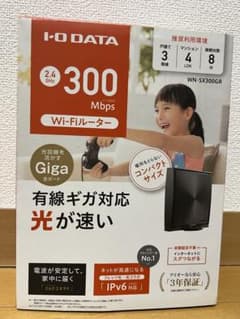 アイオーデータwifiルーター　I・O DATA WN-SX300GRのサムネイル