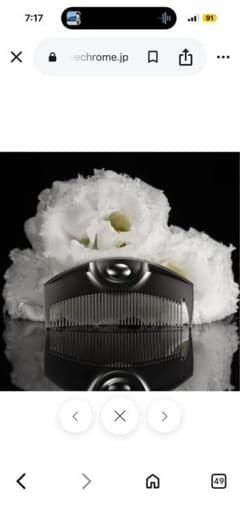 LOVECHROME INBATH TSUKI PREMIUMBLACKのサムネイル