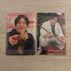 よしもとコレカ 7th 金魚番長 古市 スイーツ半分こ ヤンキーのサムネイル