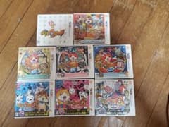 妖怪ウォッチ Nintendo 3DS ソフト 8本セット スキヤキ 真打 - メルカリ