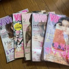 ViVi 雑誌 2019年4月〜2020年4月 5冊セットのサムネイル