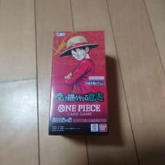 S*B様 ONE PIECEカードゲーム 受け継がれる意志 ブースターパック未開のサムネイル