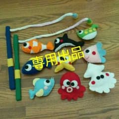 飛鳥さま専用のサムネイル