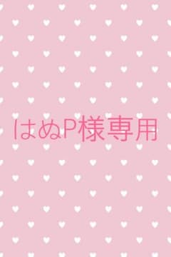ブラウスワンピース プリンセスver.のサムネイル