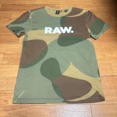 【即日発送】G-STAR RAW 迷彩柄 Tシャツ　Sサイズのサムネイル