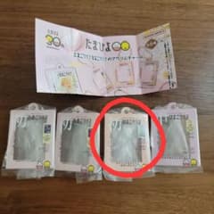 ステーシー⭐︎ 【匿名・スピード発送】様専用のサムネイル