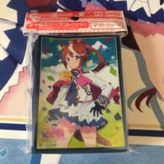 トウカイテイオー　スリーブのサムネイル