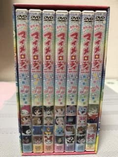 【美咲様専用】マイメロディ　DVDのサムネイル