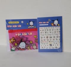 ポチャッコ シール2点セット - 3