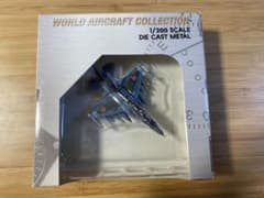 ガリバー 1/200 F-2A 第3飛行隊 まとめ売りOK - メルカリ