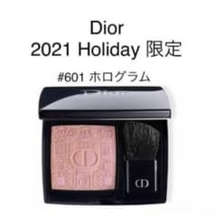 Dior スキンルージュブラッシュ 601 ホログラ厶 アトリエオブドリームズのサムネイル