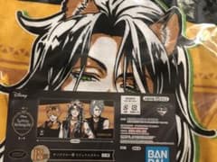 ツイステ一番くじ第2弾のサムネイル