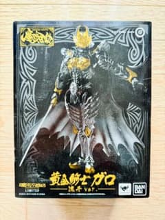 魂ウェブ商店限定 魔戒可動 黄金騎士 ガロ・流牙 - メルカリ