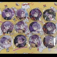 DIABOLIKLOVERS 逆巻カナト 缶バッジ DIABOLIK LOVERS 逆巻カナト 缶バッジ | K-BOOKS 池袋 2次元グッズ通販