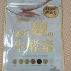 雑穀麹の生酵素のサムネイル