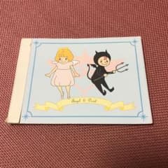 天使と悪魔のサムネイル