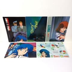 8.ダーティペア アニメディア アニメV 付録 ポスター まとめ売り 5点