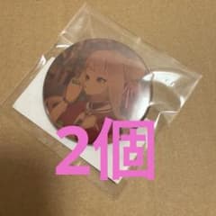 ヒメヒナ新春ガチャ2026 72（まとめ売り2個） - メルカリ