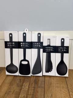 新品 remy キッチンツール 5点セット 和平フレイズ 新品 remy キッチンツール 5点セット 和平フレイズ - メルカリ