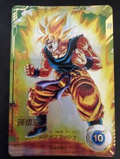 ドラゴンボールスーパーダイバーズ 孫悟空 SDV2-018 パラレル - メルカリ