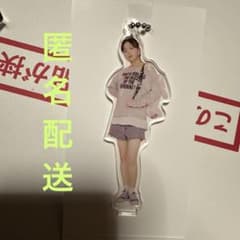 TWICE ランダムミニアクスタチャーム ジョンヨンのサムネイル