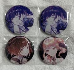 プロセカ グリッター缶バッジ グリ缶 朝比奈まふゆ 東雲絵名 暁山瑞希