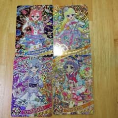 ひみつのアイプリ　リング2弾　まとめ売りのサムネイル
