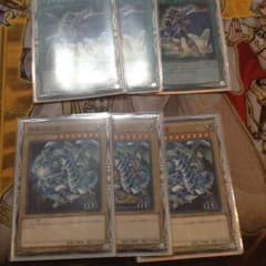 遊戯王 ブルーアイズ    ドラゴン目覚めの旋律のサムネイル
