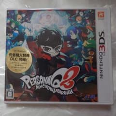 ★未開封新品★ 3DS ペルソナQ2 ニュー シネマ ラビリンス