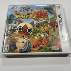 サイパン様 リクエスト 2点 まとめ商品