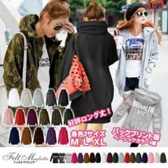 激売れ♡ジップアップロングパーカーのサムネイル