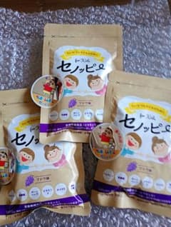セノッピー　ブドウ味のサムネイル
