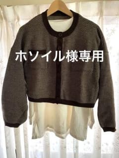 グレイル　カーディガン　　フリーサイズのサムネイル