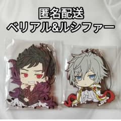 レア【ベリアル&ルシファー】グラブル ViVimusラバーストラップコレクションのサムネイル