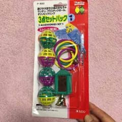 小鳥のオモチャ♡３点セットパックのサムネイル