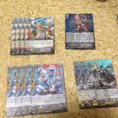 ヴァンガードのサムネイル