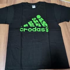 モノマネ芸人コロッケグッズ Tシャツ ブラック Mサイズのサムネイル