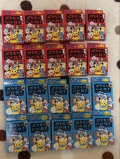 ポケモン ババ抜き 20個セット - メルカリ