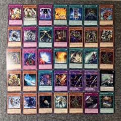 遊戯王 トレーディングカード 遊戯王カード トレカ大量セット 遊戯王OCG トレーディングカード 大量セット まとめ売り - メルカリ